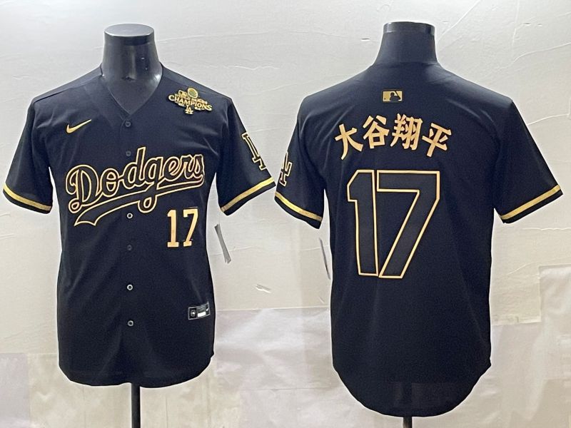 Men 2025 Los Angeles Dodgers #17 Ohtani Black Gold Five generations Nike MLB Jersey style 4